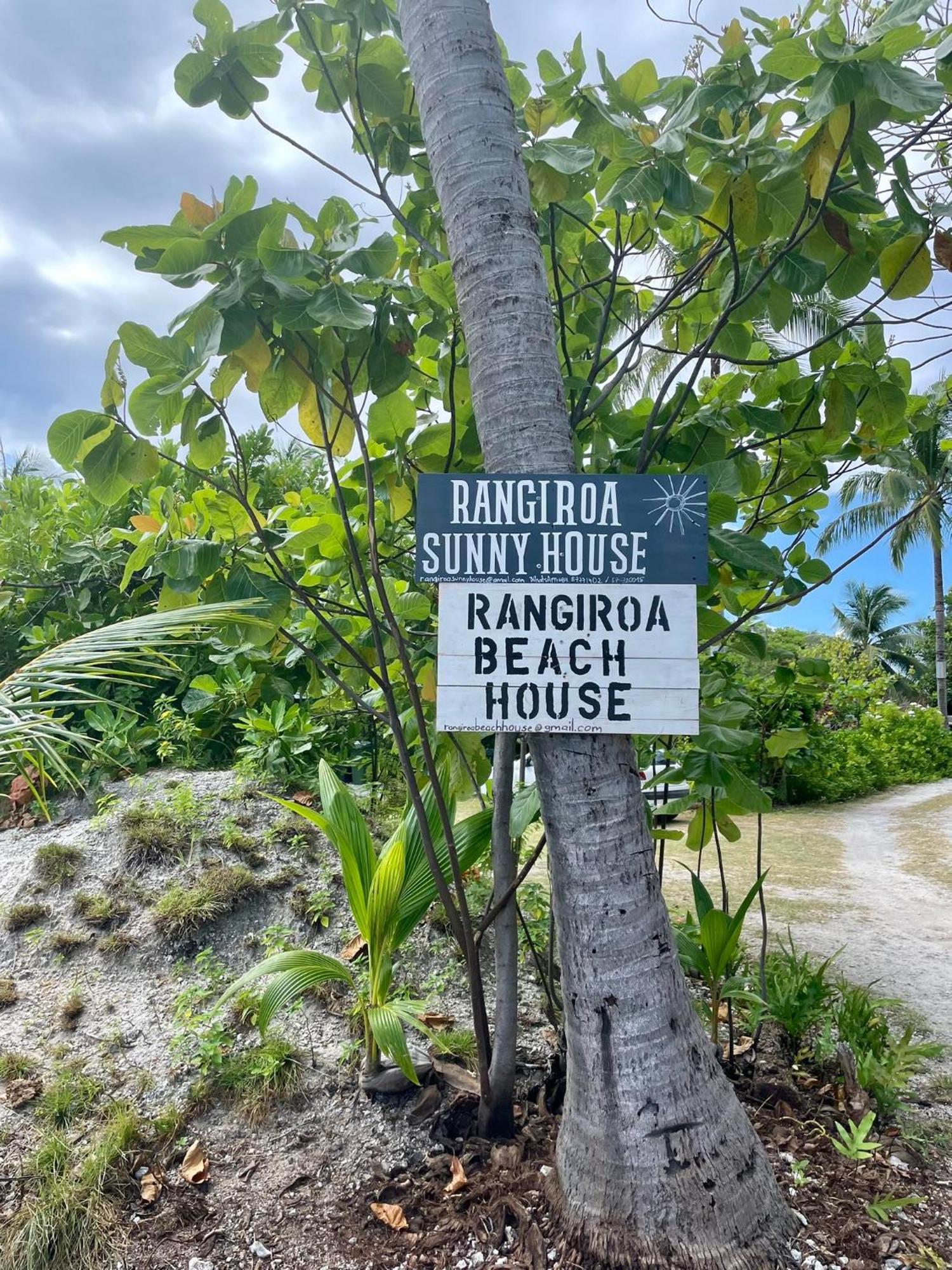 Rangiroa Beach House Avatoru 外观 照片
